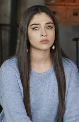 Cemre Baysel