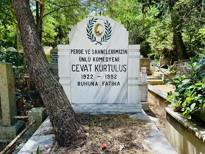 Cevat Kurtuluş